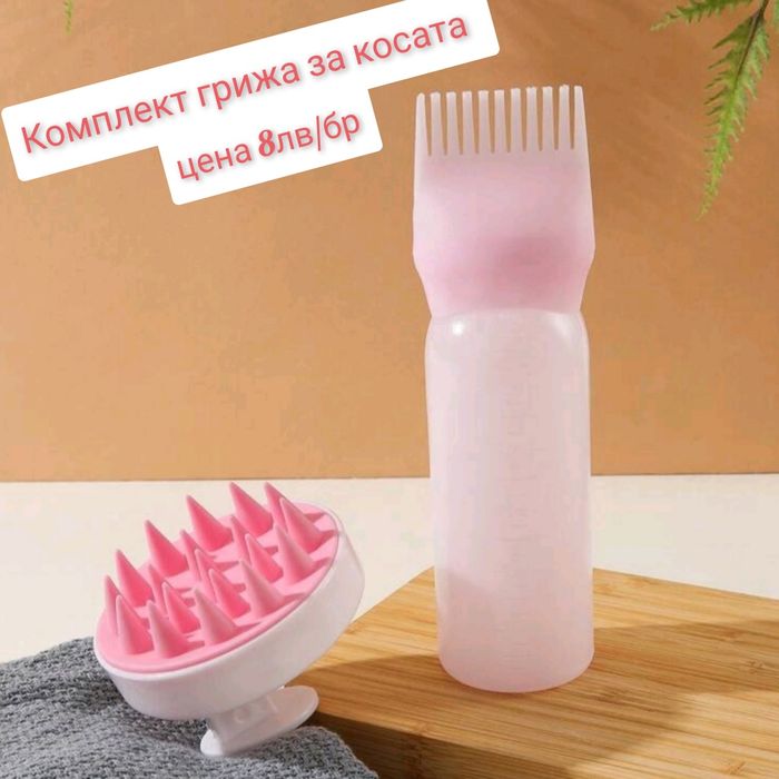 Аксесоари за коса - ролер, четки за коса 2бр