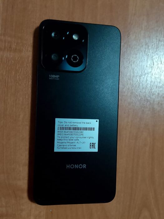 Продам телефон honor