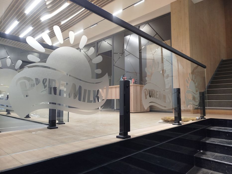 Пленка ойнага Матовый пленка Matovaya plenka