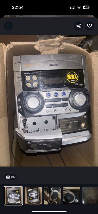 Магнитофон Philips !