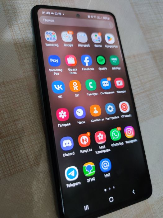 Телефон Samsung Galaxy A52