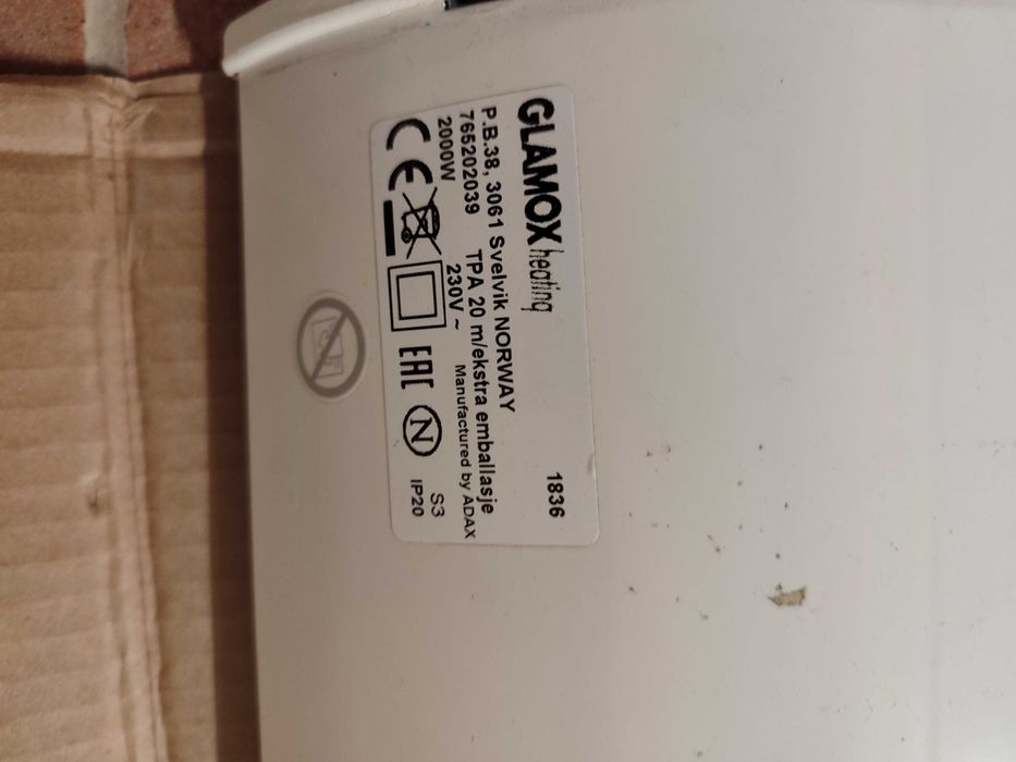 Конвектор АDAX Glamox heating TPA 20