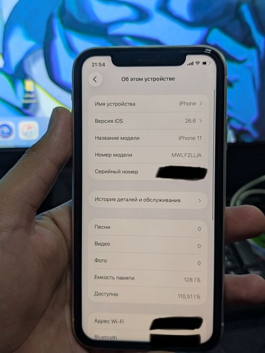 IPhone 11 128gb akb 100%