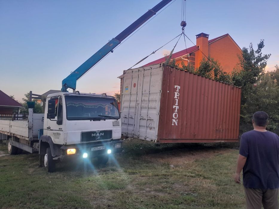 Услуги Манипулятора