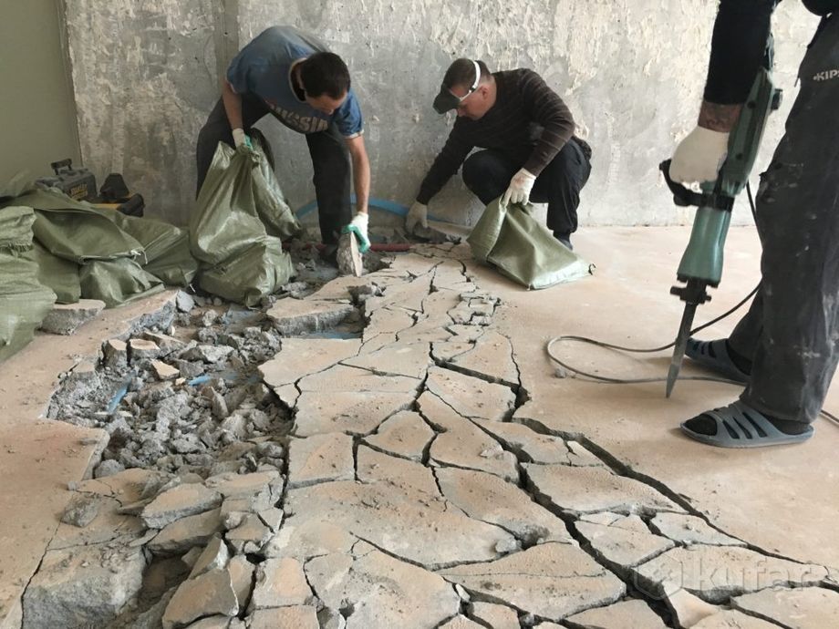 Стяшка,и Демонтаж