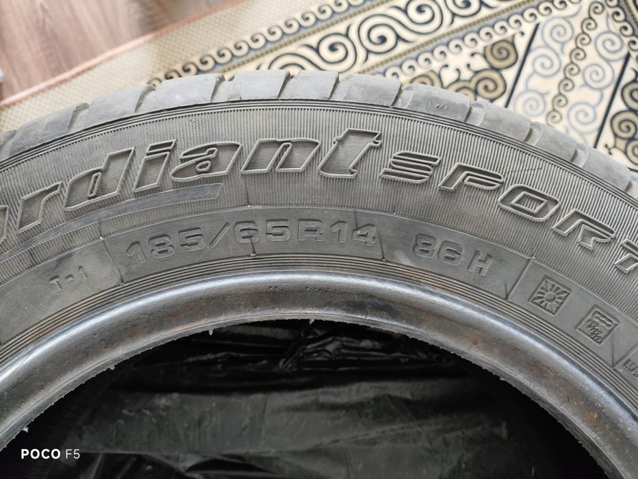 Шины Cordiant spot 2