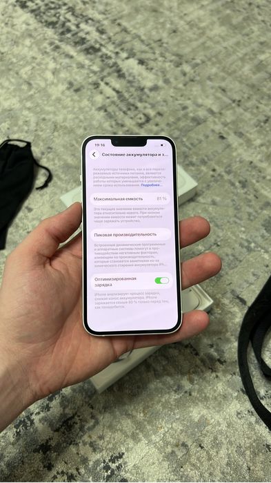 iPhone 13,Айфон 13 в идеальном состоянии