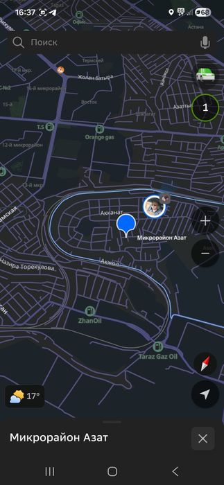 8сотк Участок сатылады Азат мкр