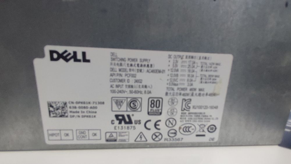 Sursă Dell 600W 80 Plus Bronze