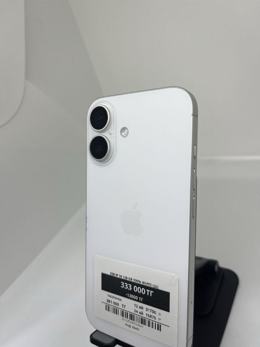 Iphone 16 128 GB Pintel kz 54044