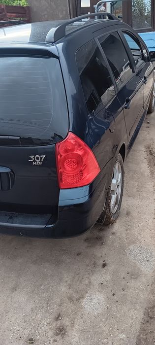 Vând/Schimb ofer diferența