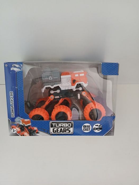 Писта и  колички