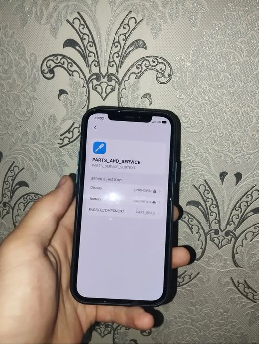 iPhone 12 128 GB