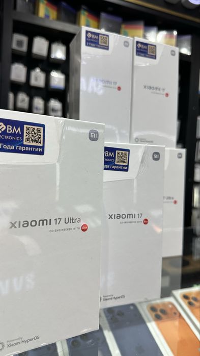 Xiaomi 17 / 17 ultra
