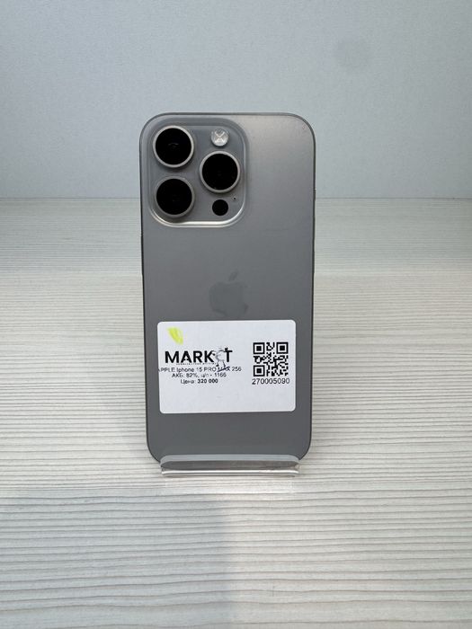 iPhone 15 Pro 256гб | KASPI 0-0-12