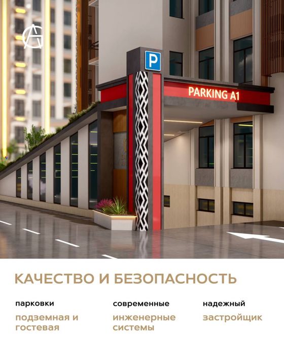 Срочно продаю свою квартиру в Gagarin Avenue