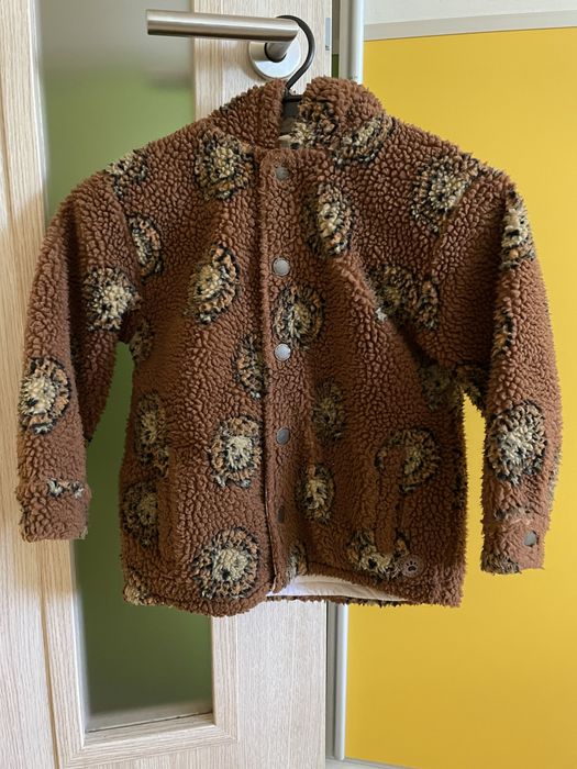 Яке за момче Next