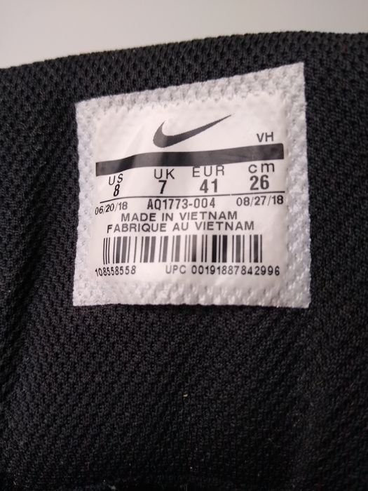 Кожени маратонки Nike