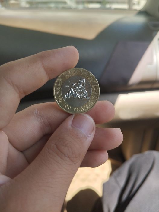 100 тенге Сакский стиль "Крылатый Барс"