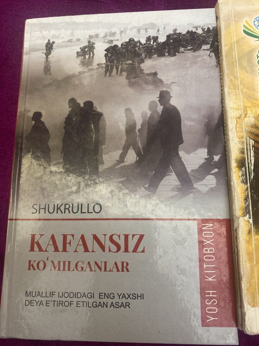 Китоблар уртача холати