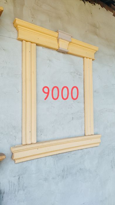 Иықпен секс фотосуреттері