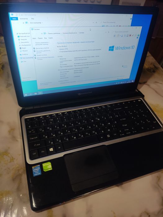 Ноутбук для работы и игр