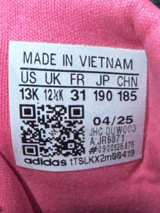 Adidas 31 номер нови