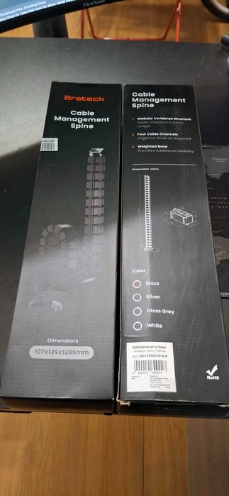 2 нови четворни кабел канали за бюро 130см, Brateck
