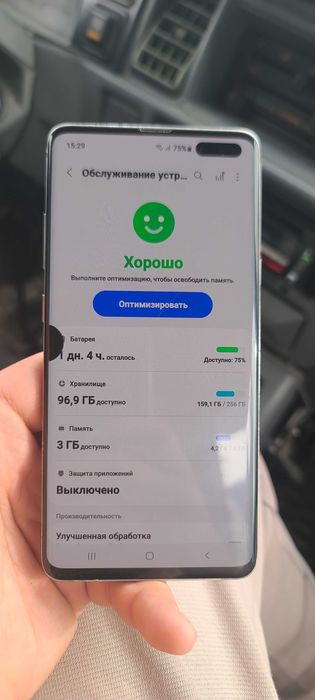 Samsung s10 5g 256gb