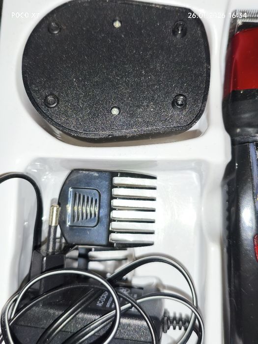 Продавам машинка