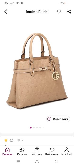 Женская сумка новая