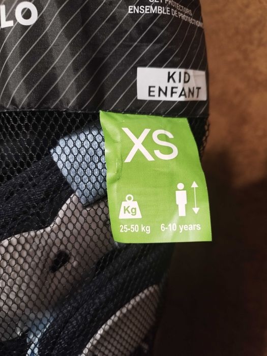 Детско колело Byox/ Биокс и комплект предпазители.