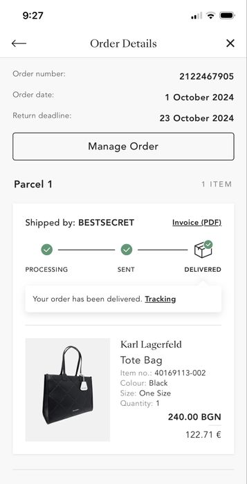 Чанта Karl Lagerfeld