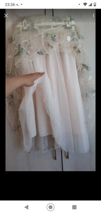 Пола тюл и подплата в светъл прасковен цвят- лично предаване София