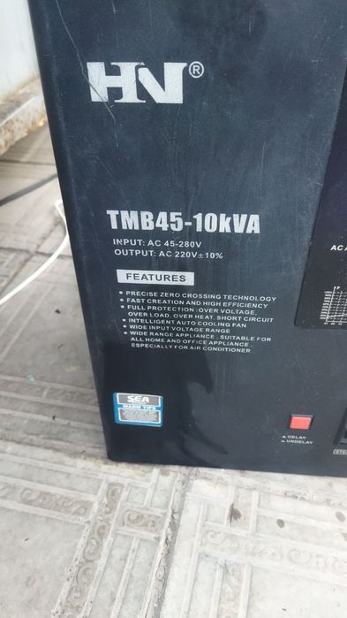 Сталбизатор сотилади 10 квт