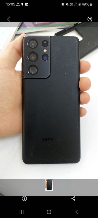 Samsung S 21 ultra