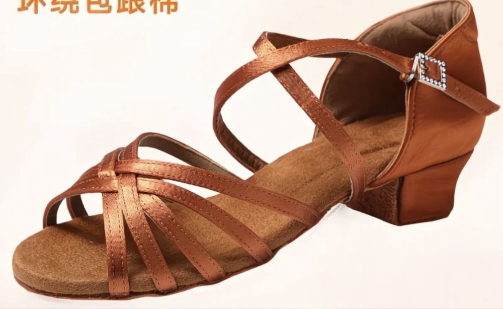 Танцевальные туфли, размер 31