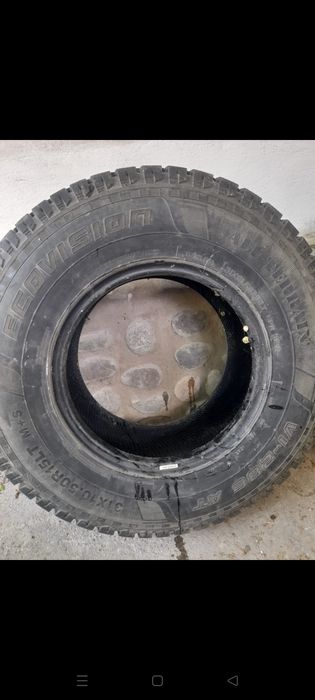 Продам шину на поджера