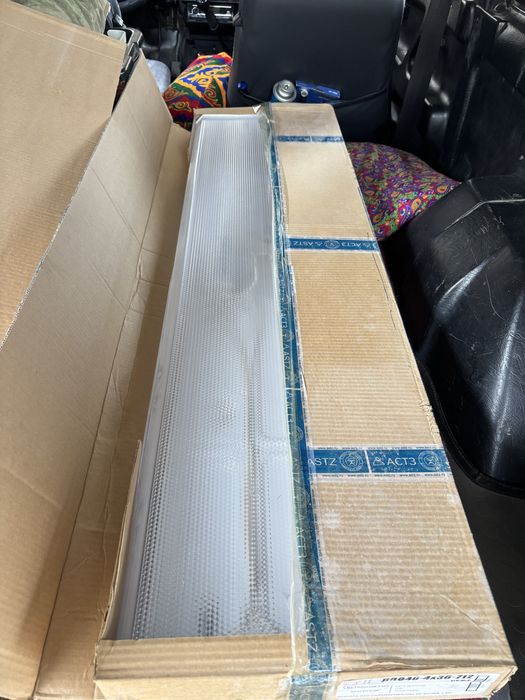 Светильник ЛПО46-4х36-712