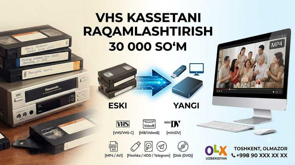 VHS kassetani raqamlashtirish 30 000 so'm | fleshka | HDD | Toshkent