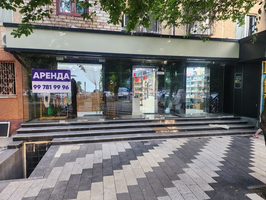 Аренда: Бутик Салон красоты Яндекс ор.Фархадский базар