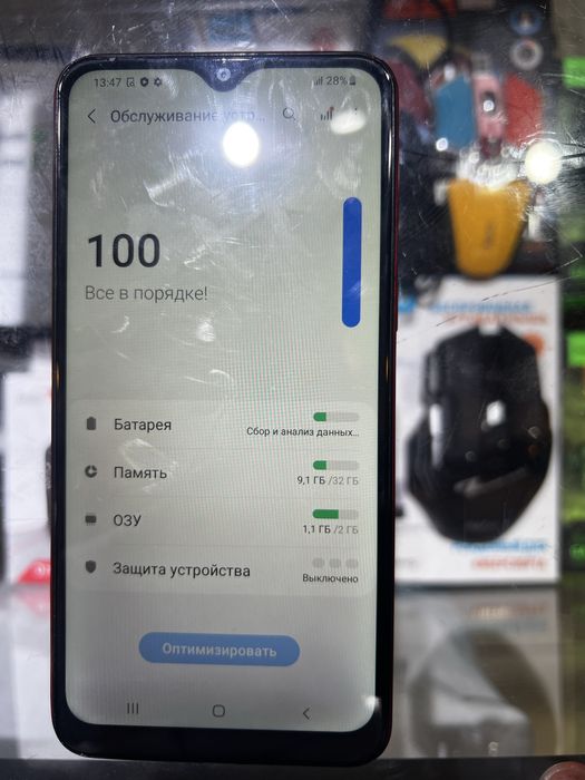 виво ю15с самсунг а10с