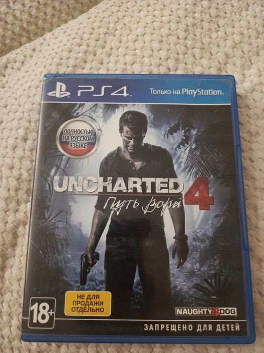 Продам игеру для пс4,UNCHARTED 4 путь вора