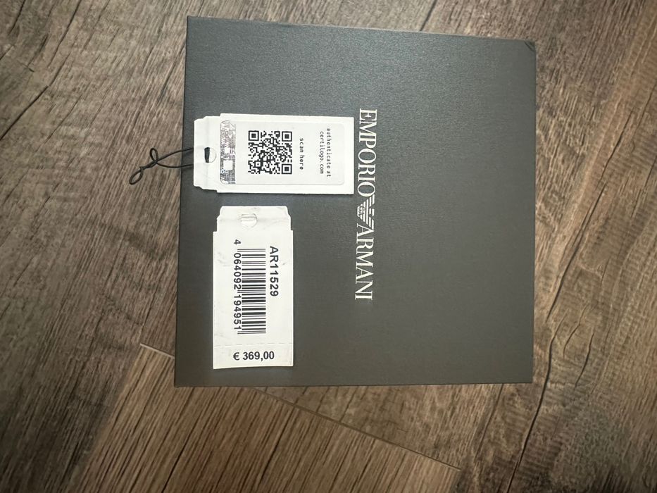 Часовник Emporio Armani