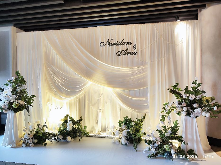 Оформление свадьбы қыз ұзату, оформление мероприятий