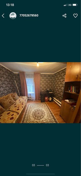 Продам частный дом