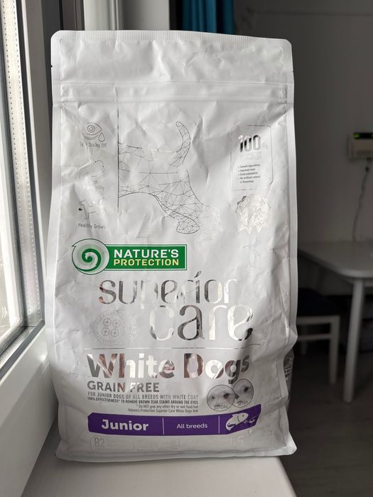 Корм для щенков Nature’s Protection