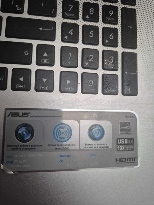 Ноутбук Asus рабочий