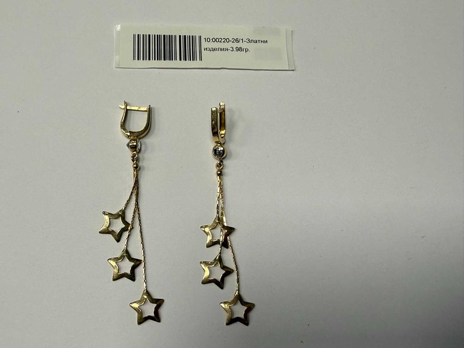 Златни дамски обеци - 3.98гр. - 14K