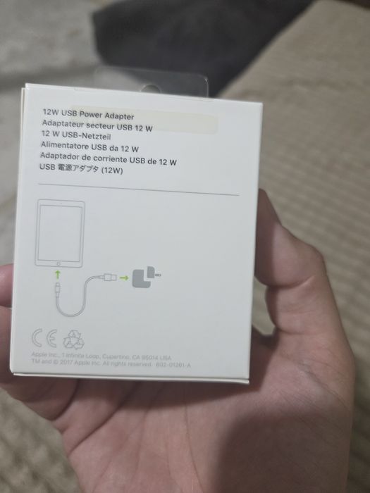 Зарядка для айпад 12w + lightning 2m